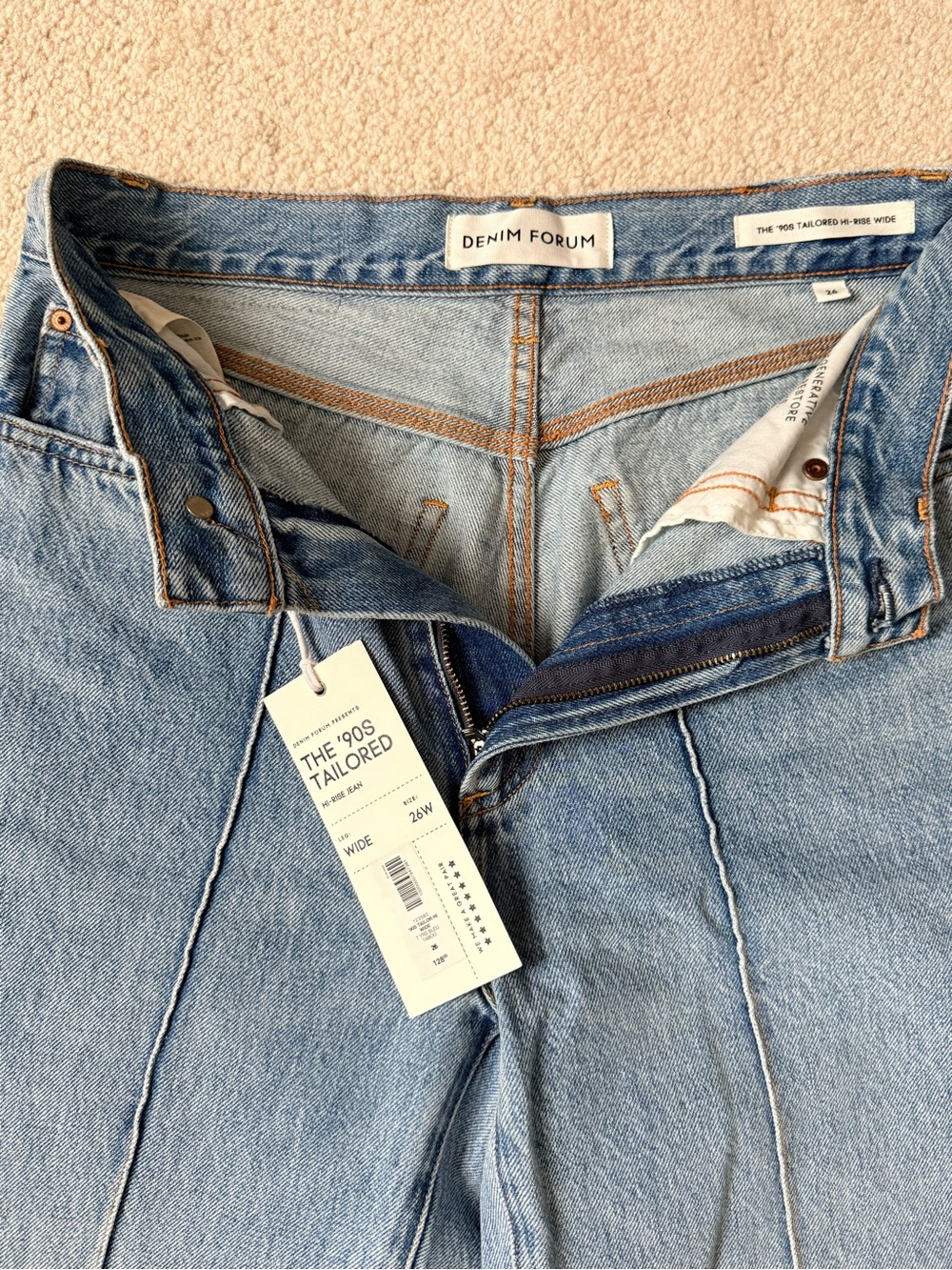 Denim Forum - The 90’s Tailored  Hi-Rise Jean